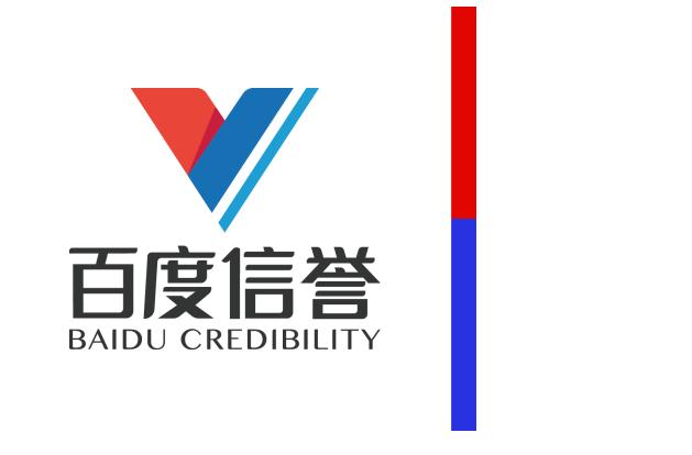 微博视频代发接单
